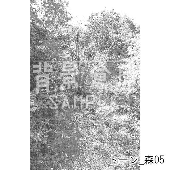 トーン_背景素材集2(森)