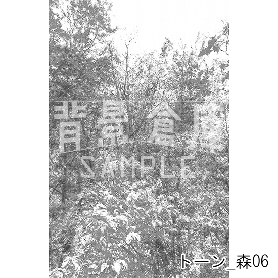 トーン_背景素材集2(森)