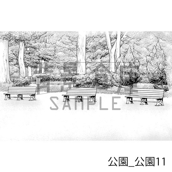 公園_背景素材集2(公園)_トーン