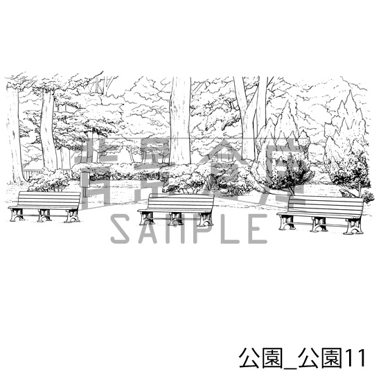 公園_背景素材集2(公園)_トーン