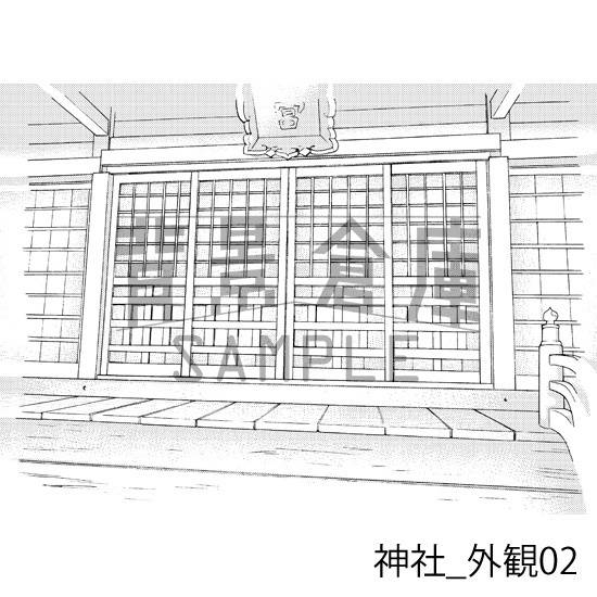 神社_背景素材集1(外観・参道)_トーン