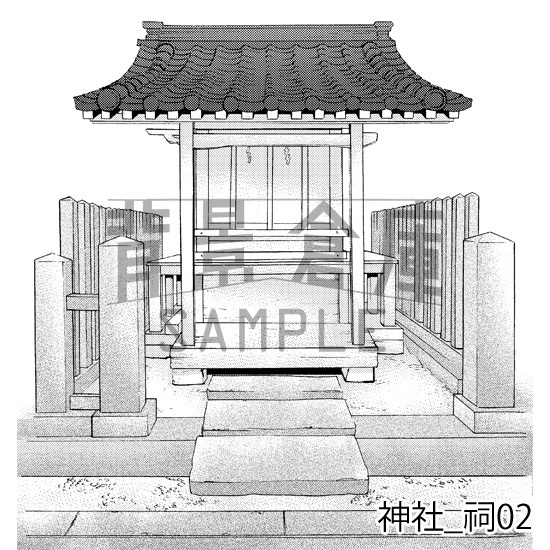 神社_背景素材集1(外観・参道)_トーン