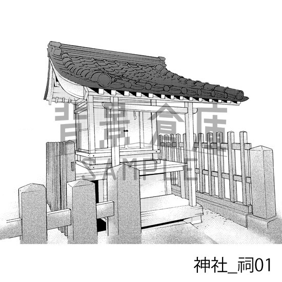 神社_背景素材集1(外観・参道)_トーン