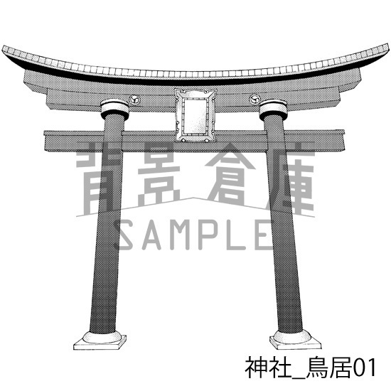 神社_背景素材集1(外観・参道)_トーン