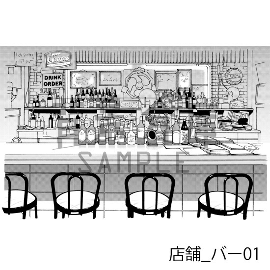 店舗_背景素材集1(バー)_トーン