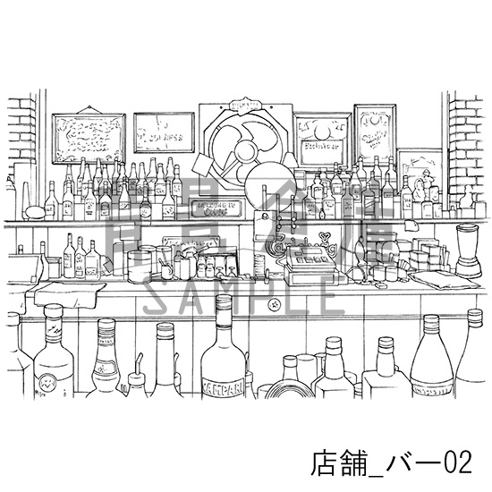 店舗_背景素材集1(バー)_トーン