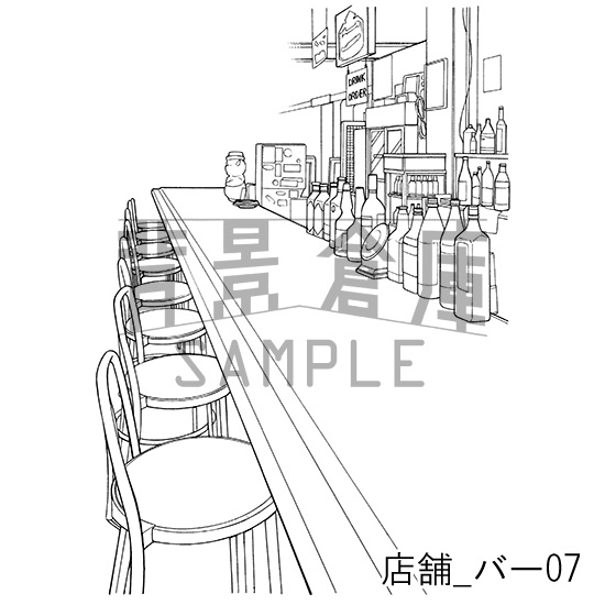 店舗_背景素材集1(バー)_トーン
