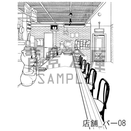 店舗_背景素材集1(バー)_トーン