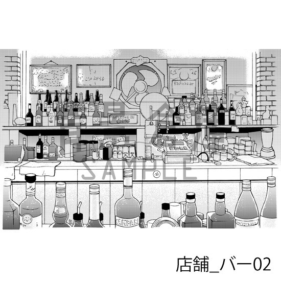 店舗_背景素材集1(バー)_トーン