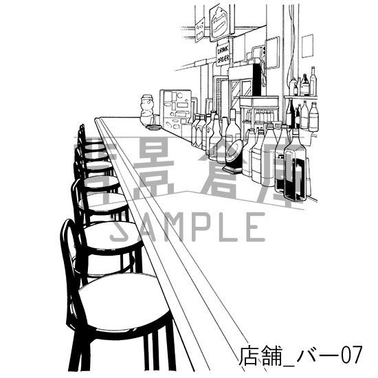 店舗_背景素材集1(バー)_トーン