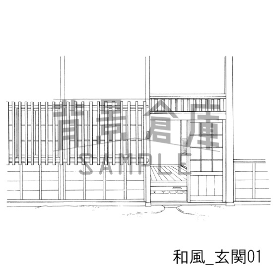 和風の背景集_セット6(囲炉裏 風呂 玄関 小物)