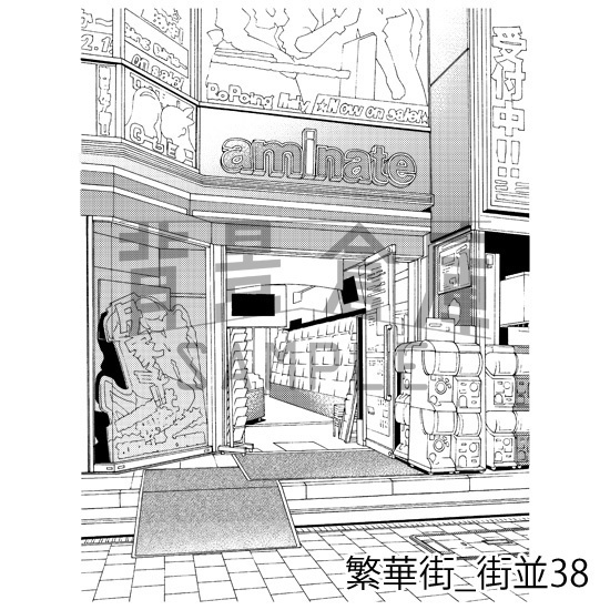 繁華街_背景素材集6(街並)_トーン