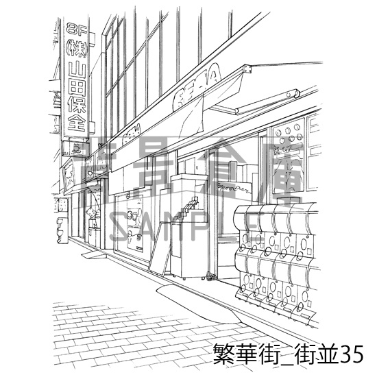 繁華街_背景素材集6(街並)_トーン