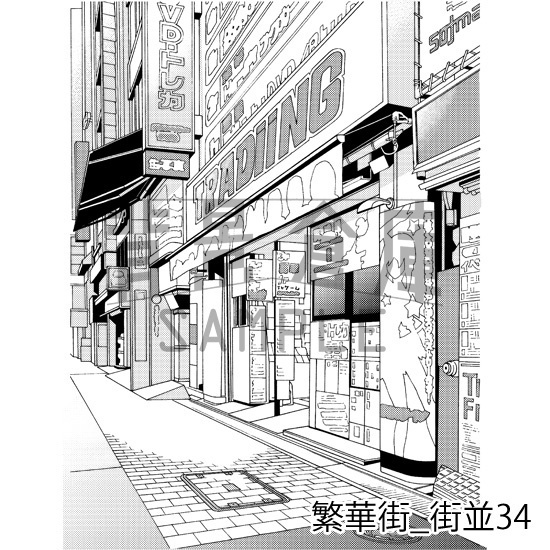 繁華街_背景素材集6(街並)_トーン