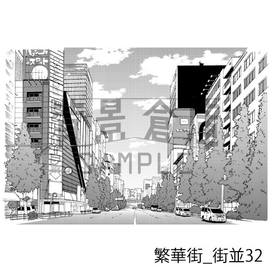 繁華街_背景素材集6(街並)_トーン