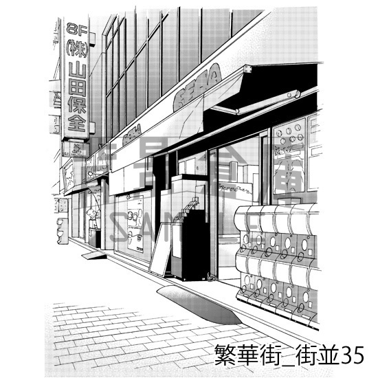 繁華街_背景素材集6(街並)_トーン