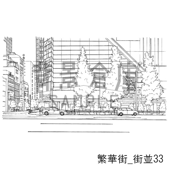 繁華街_背景素材集6(街並)_トーン