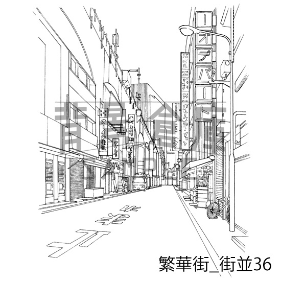 繁華街_背景素材集6(街並)_トーン