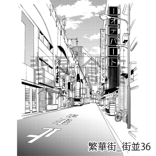 繁華街_背景素材集6(街並)_トーン
