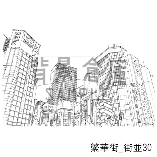 繁華街_背景素材集6(街並)_トーン