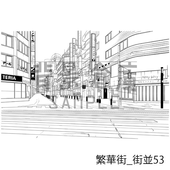 繁華街_背景素材集9(街並)_トーン