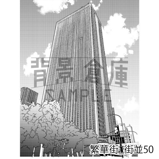 繁華街_背景素材集9(街並)_トーン