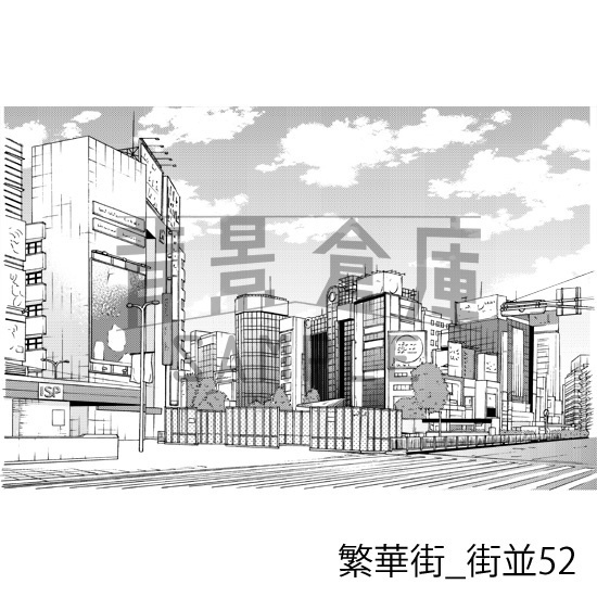 繁華街_背景素材集9(街並)_トーン