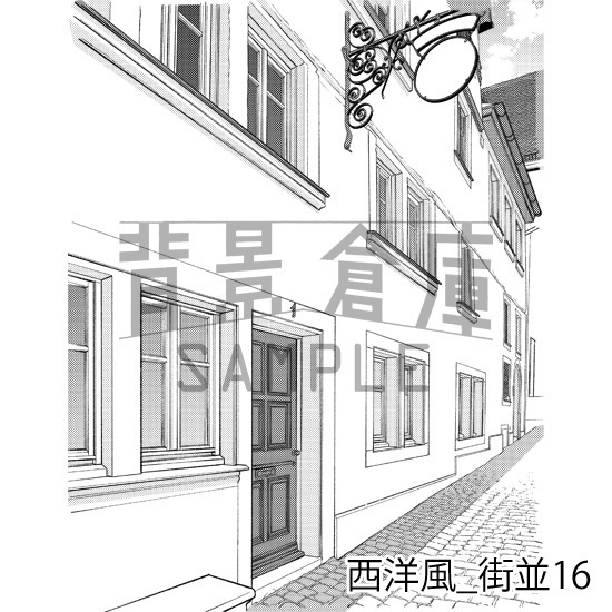 西洋風_背景素材集11(街並)_トーン