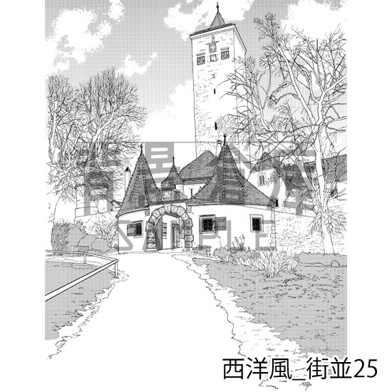 西洋風_背景素材集12(街並)_トーン