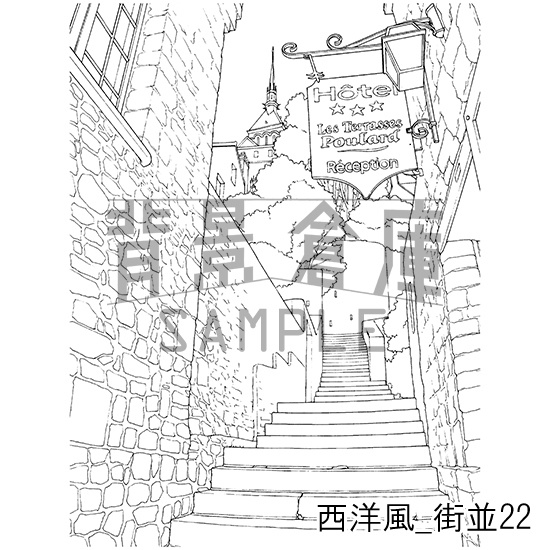 西洋風_背景素材集12(街並)_トーン