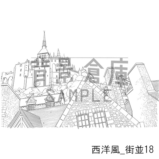 西洋風_背景素材集12(街並)_トーン