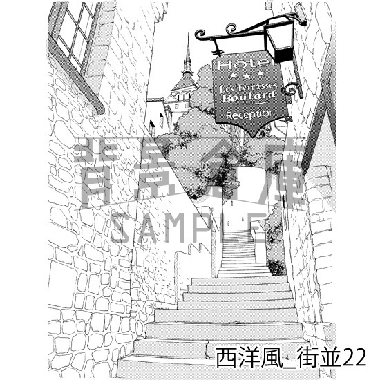 西洋風_背景素材集12(街並)_トーン
