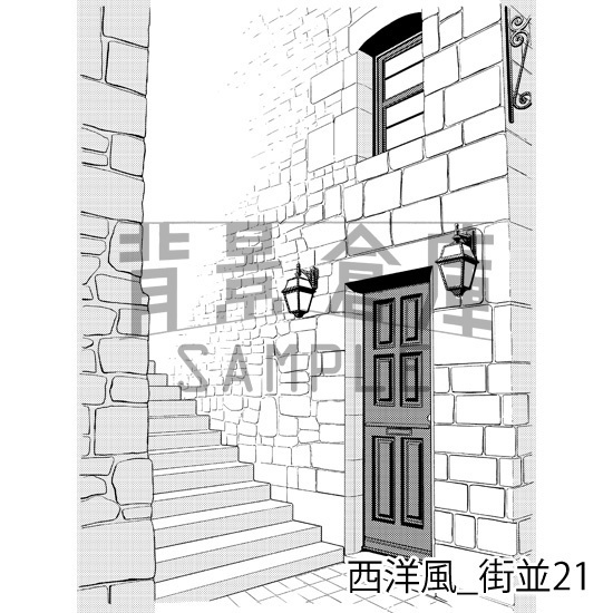 西洋風_背景素材集12(街並)_トーン