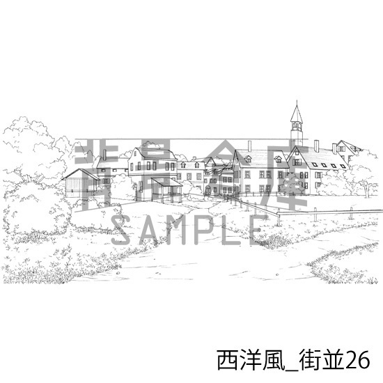 西洋風_背景素材集16(街並)_トーン