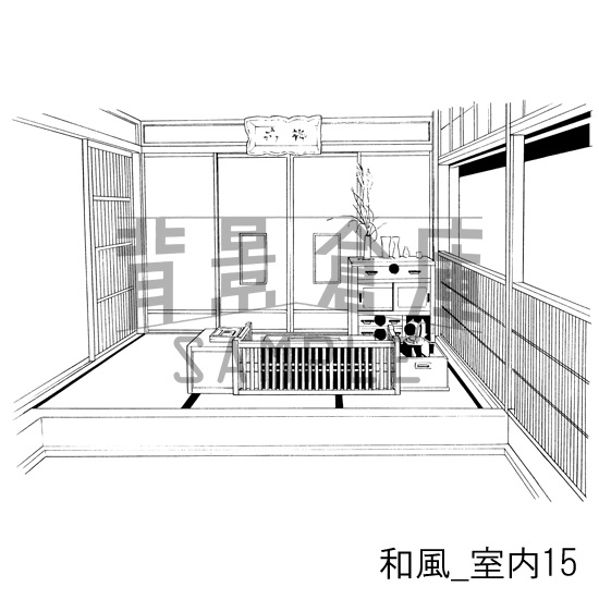 和風の背景集_セット7(室内 塀 垣根)