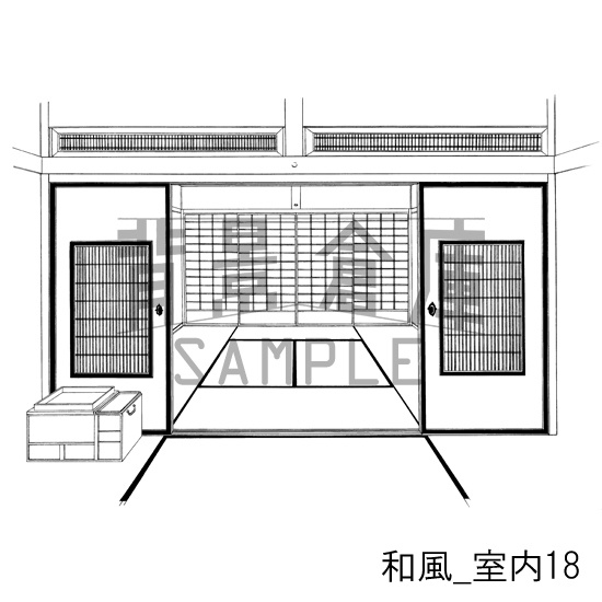 和風の背景集_セット7(室内 塀 垣根)
