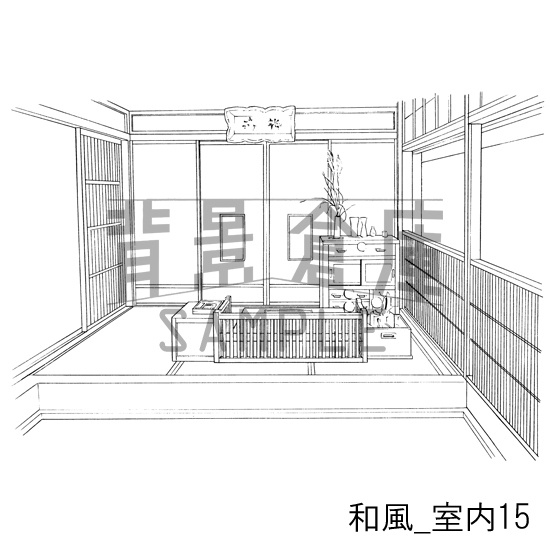 和風の背景集_セット7(室内 塀 垣根)