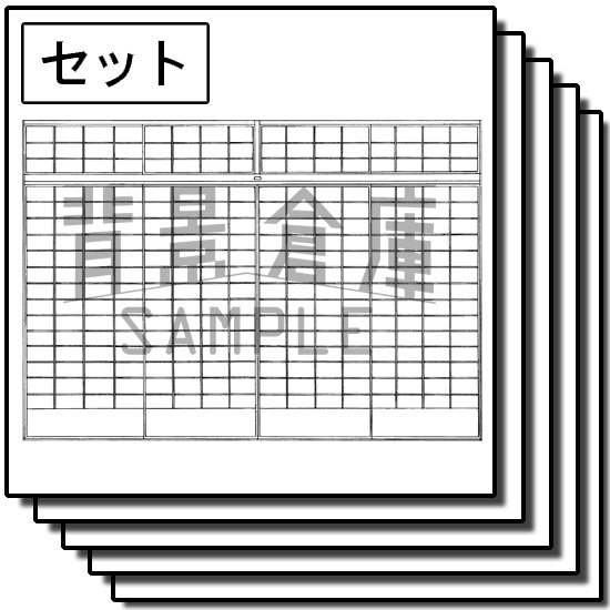 和風の背景集_セット7（室内 塀 垣根）