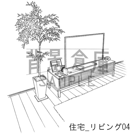 住宅の背景集_セット4(リビング)
