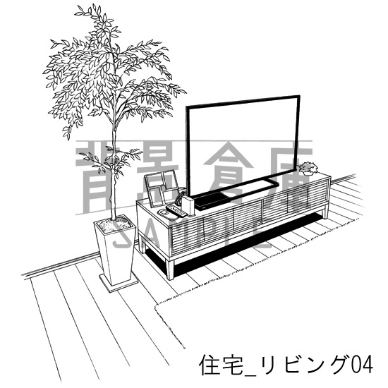 住宅の背景集_セット4(リビング)