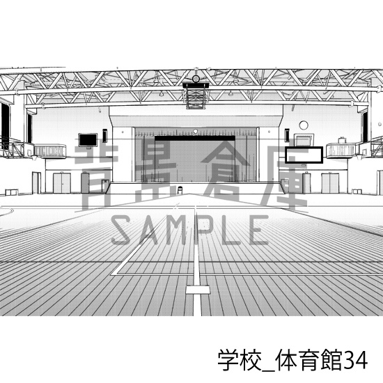 学校_背景素材集34(体育館)_トーン