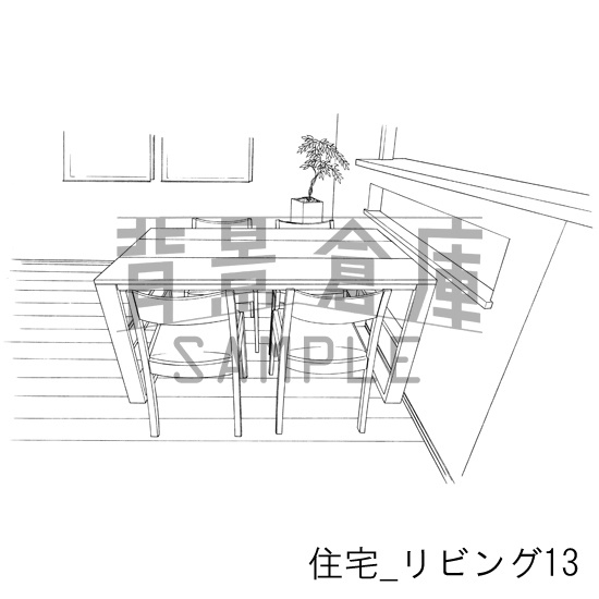 住宅の背景集_セット5(リビング)