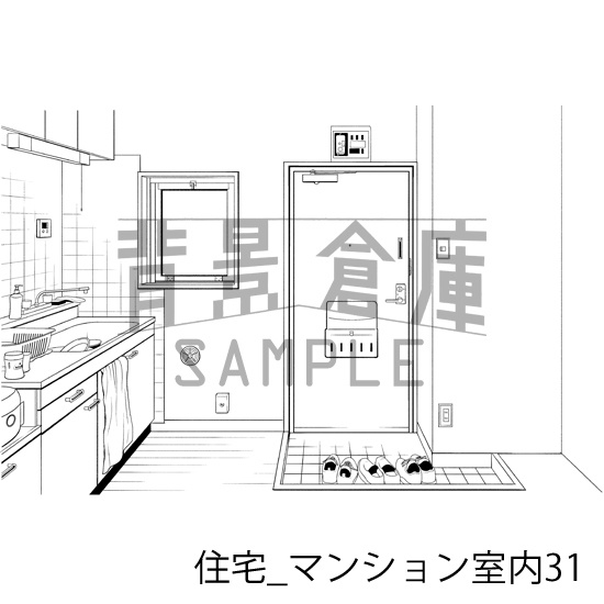 住宅_背景素材集19(マンション室内)_トーン