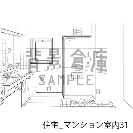 住宅_背景素材集19(マンション室内)_トーン