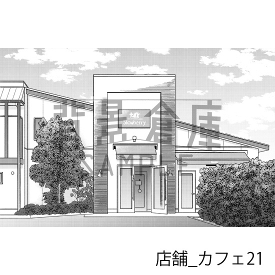 店舗_背景素材集16(カフェ)_トーン