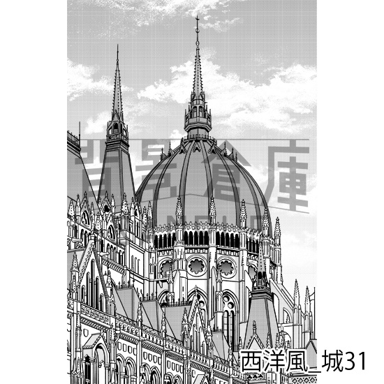 西洋風_背景素材集19(城)_トーン