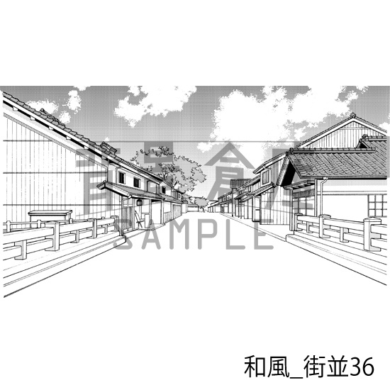 和風_背景素材集21(街並)_トーン