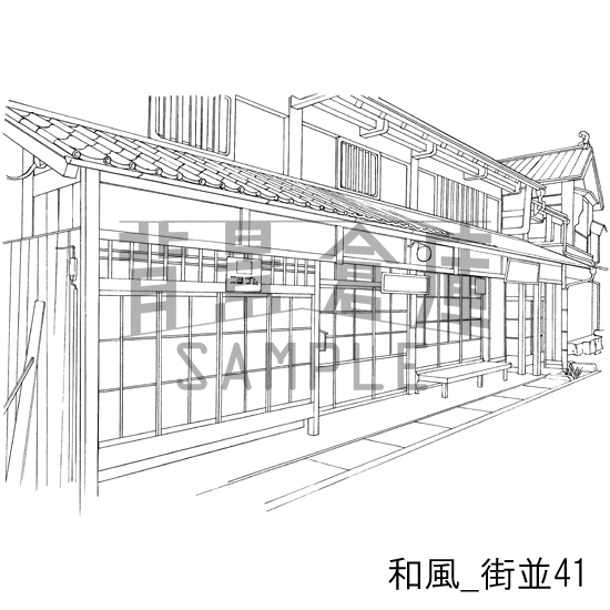 和風_背景素材集21(街並)_トーン