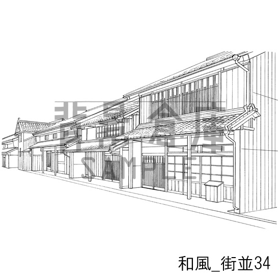 和風_背景素材集21(街並)_トーン