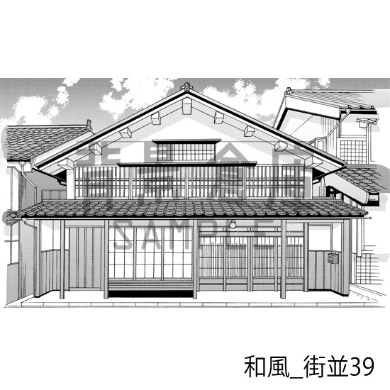 和風_背景素材集21(街並)_トーン